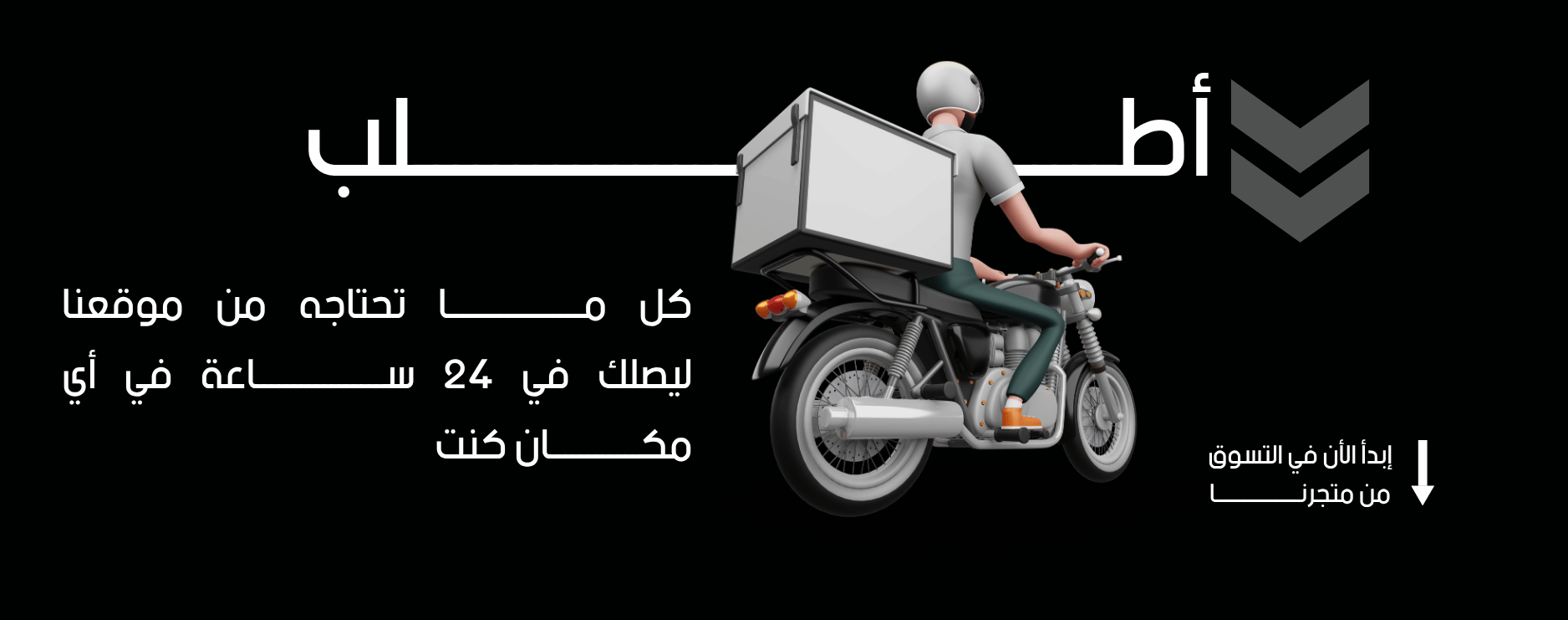slider-image