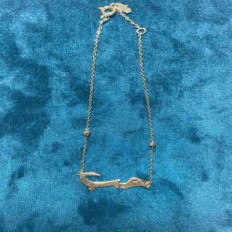 18 k كورميط ذهب حب أنيق 😍 و متين / Gourmette love