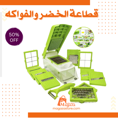 قطاعة الخضر والفواكه