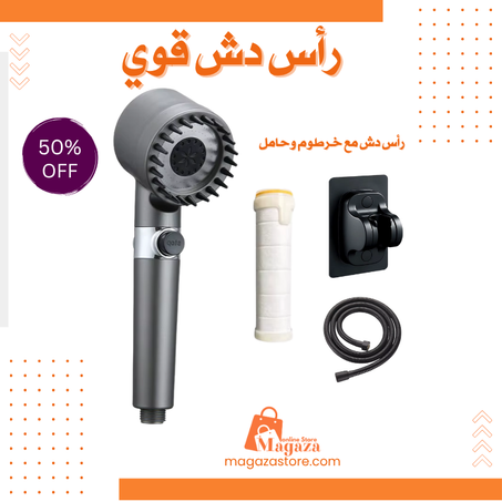 رأس دش قوي مضغوط