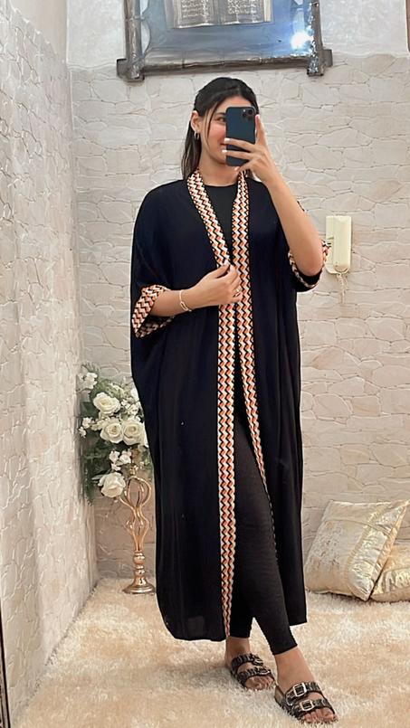 كيموني تركي