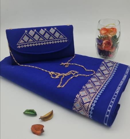 باك( ثوب مليفة + صاك)