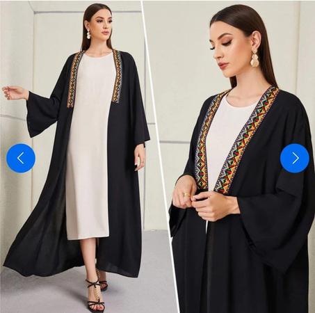 عباية صيفية 2023