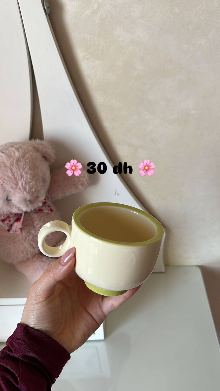 Mug jaune