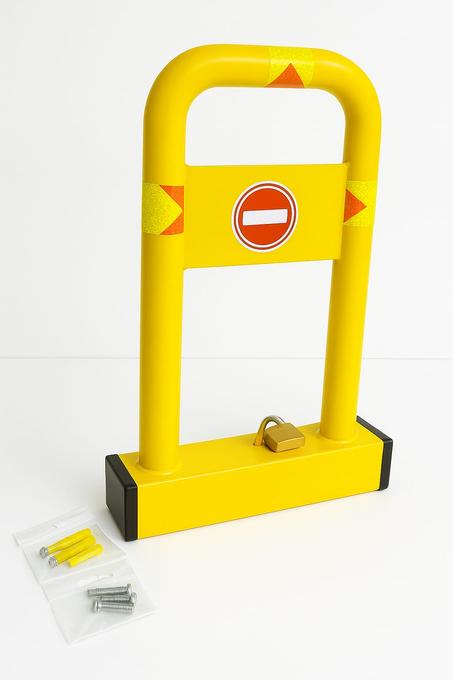 قفل الباركينگ الاحترافي.