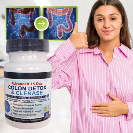 كبسولات تنظيف القولون