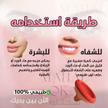 stores/92939f24549083947e1914718492b93a/products/GX4TJNgu9aDszWleaMLDQSSm5AxfcnlHVVBswBvw.jpg