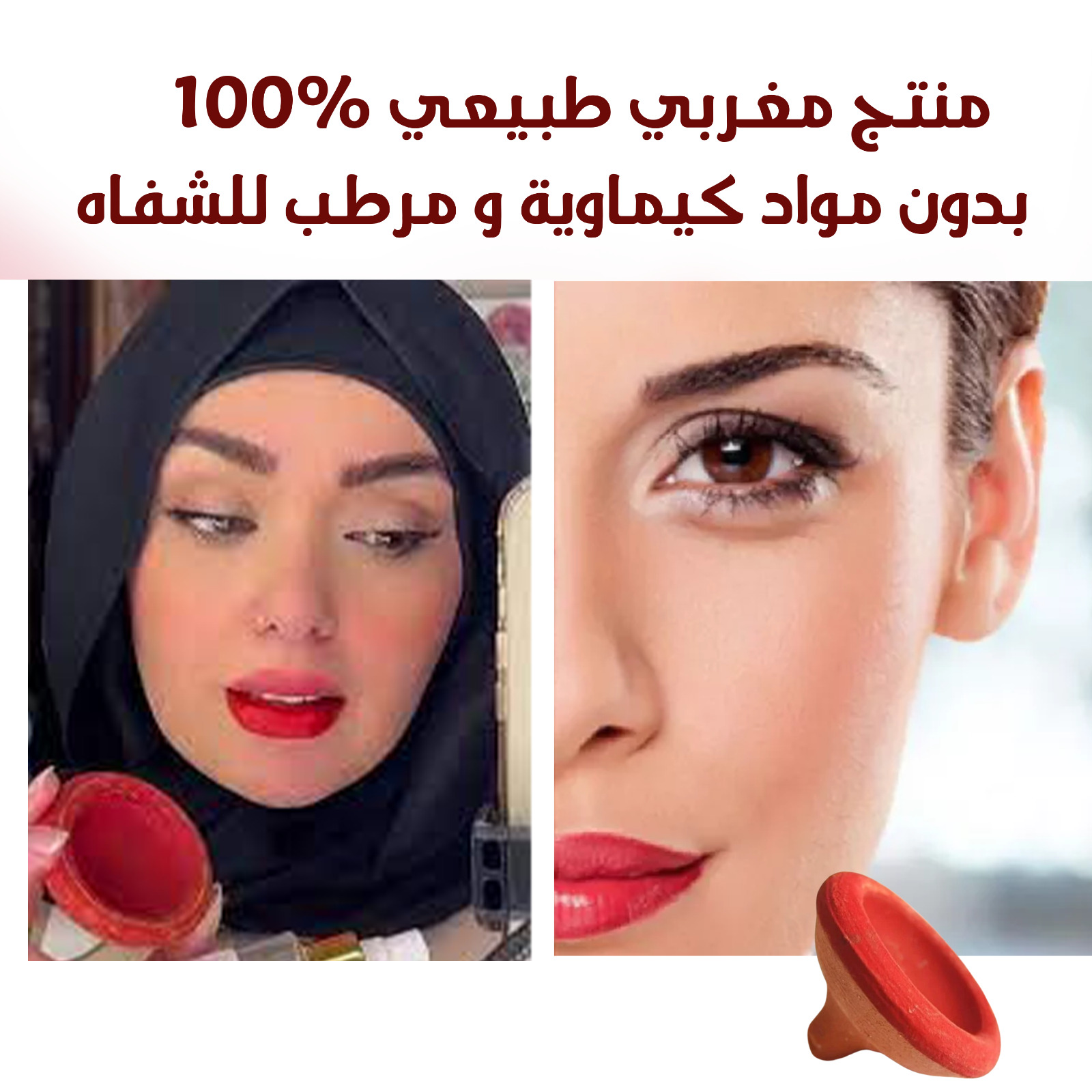 stores/92939f24549083947e1914718492b93a/products/KJZ0ohxR4nKIwUrwb3hdss4JAcHwXQRwdbEaxjHA.jpg
