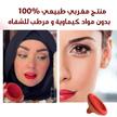 stores/92939f24549083947e1914718492b93a/products/KJZ0ohxR4nKIwUrwb3hdss4JAcHwXQRwdbEaxjHA.jpg