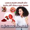 stores/92939f24549083947e1914718492b93a/products/qryiiEyIvNe8ZWtkX0hWFwcecfCfQ5UT8JPNXQR7.jpg