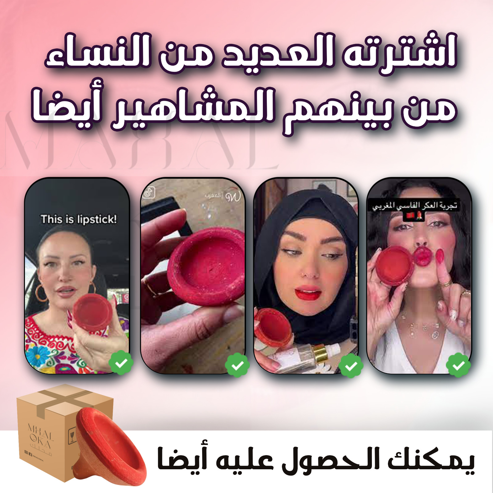stores/92939f24549083947e1914718492b93a/products/vmHTXoRofKMHF7QqXSkcKRTlhYrosB6RHiqXnCC6.jpg