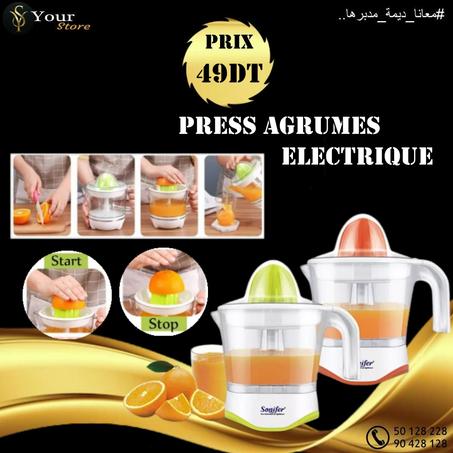 Presse agrumes électrique