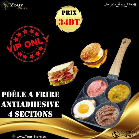 Poêle multi-sections - 4 Sections