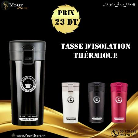 Vacuum Insulation Cup