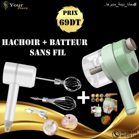 Hachoir USB + Batteur USB sans fil