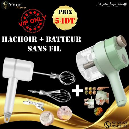 Hachoir USB + Batteur USB sans fil