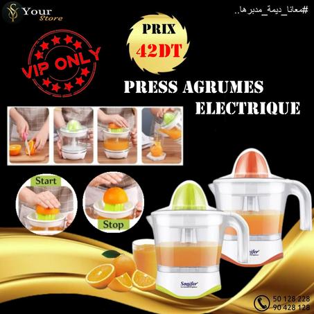 Presse agrumes électrique