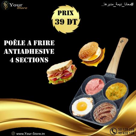 Poêle multi-sections - 4 Sections