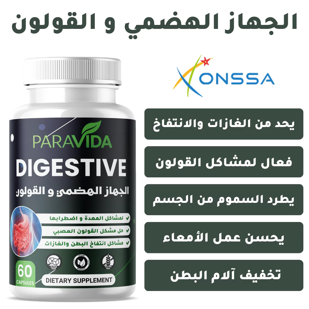 DIGESTIVE