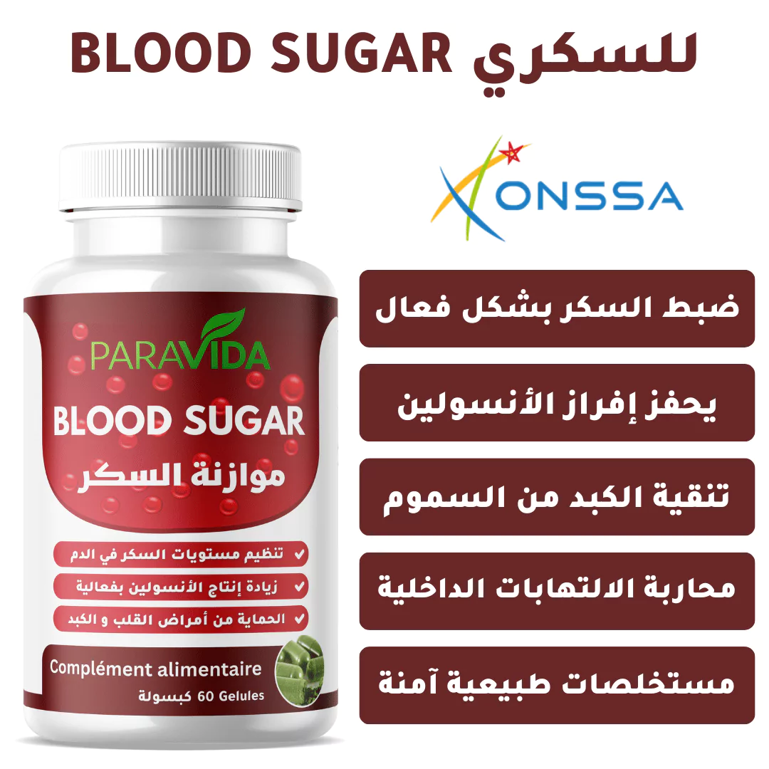 BLOOD SUGAR