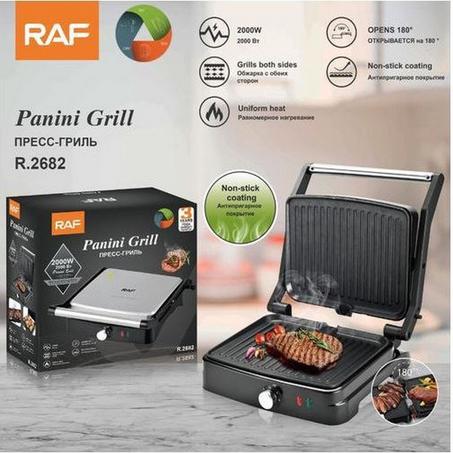 بانني وشواية RAF INOX