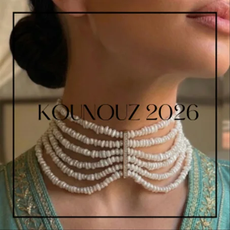 KOUNOUZ