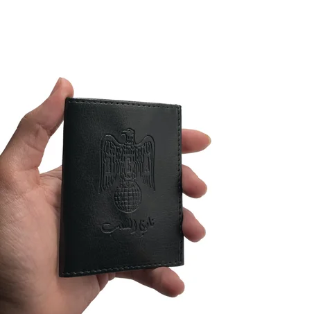 Portefeuille NADI CHAAB