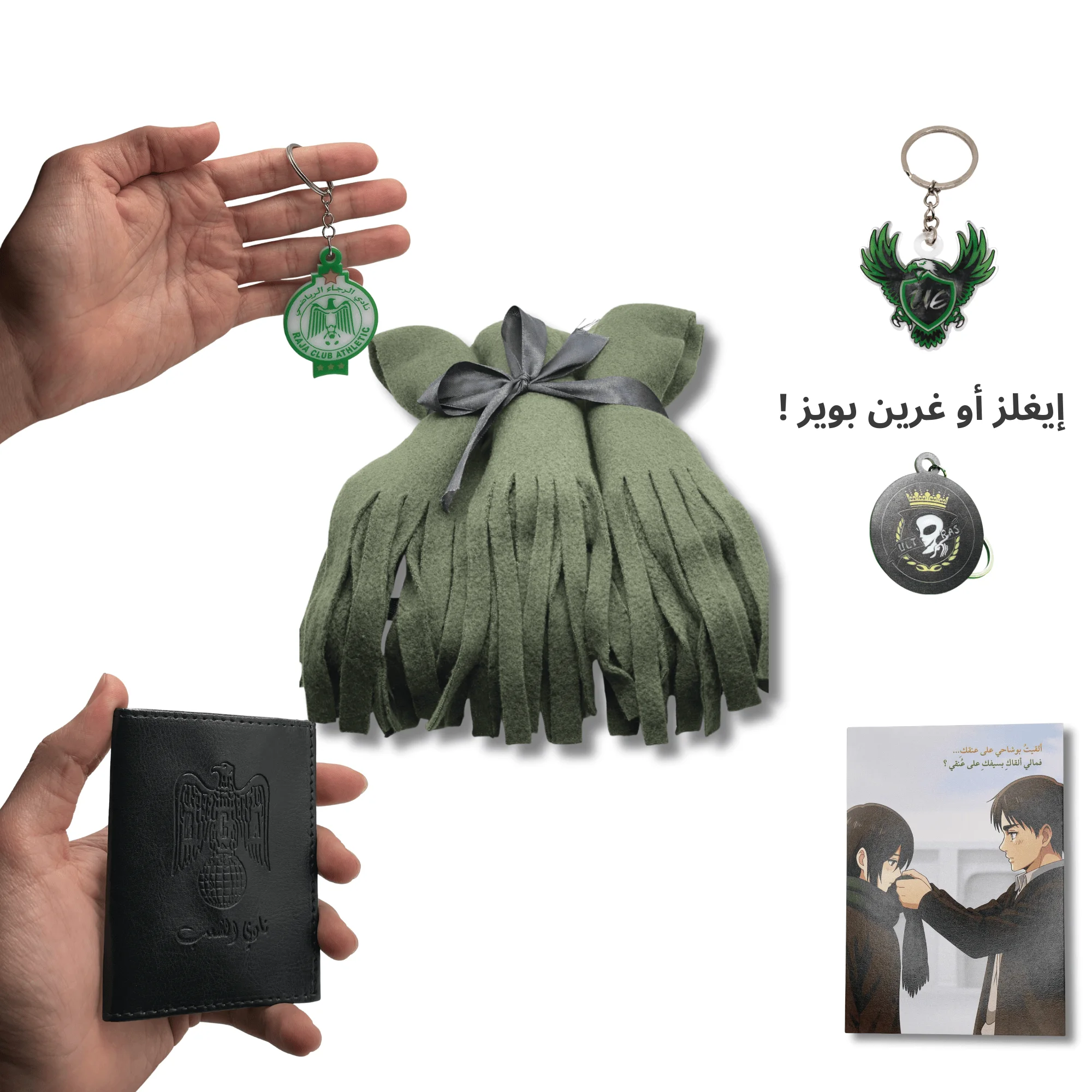 PACK نادي الشعب