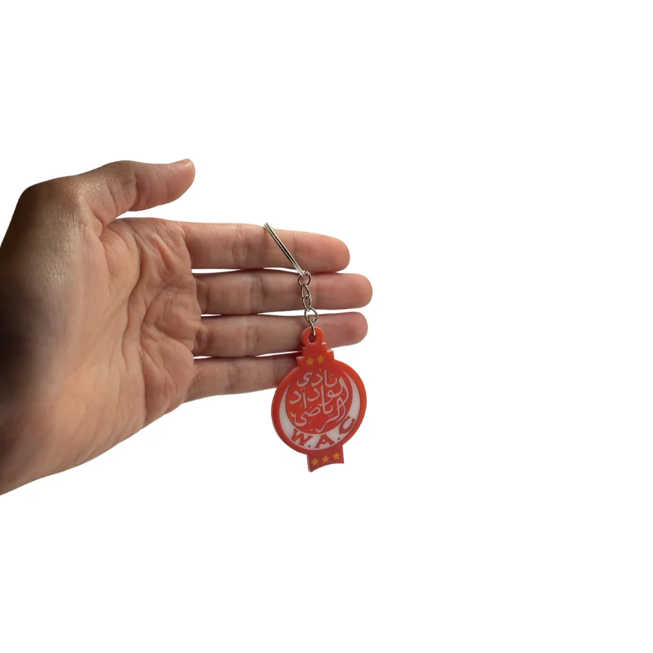 Porte-clés Wydad AC