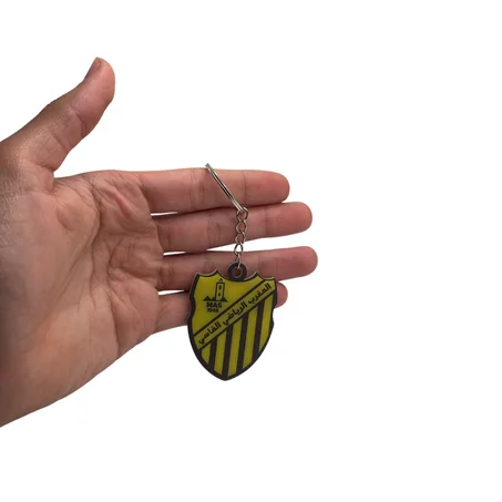 Porte-clés MAS Fès