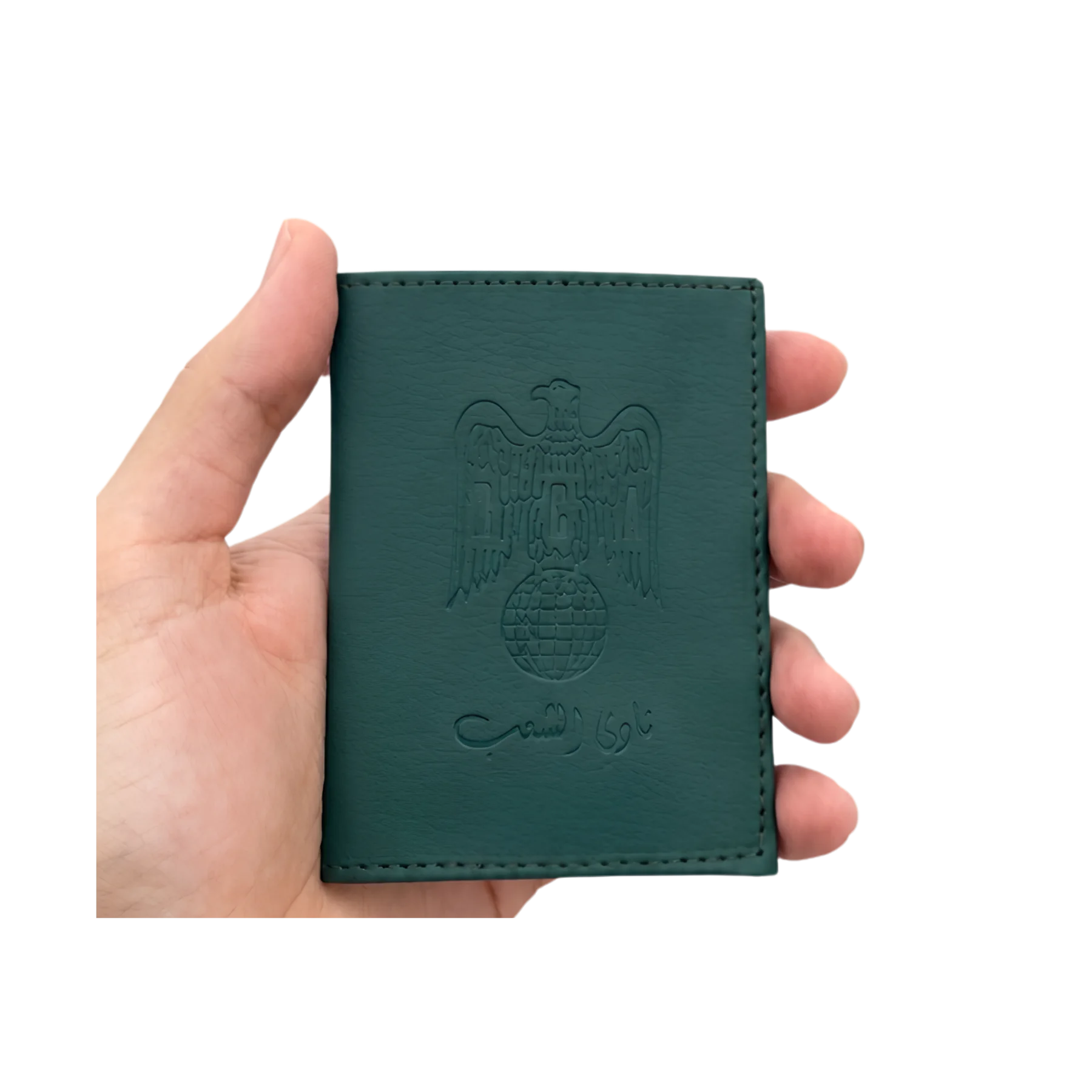 portefeuille nadi chaab