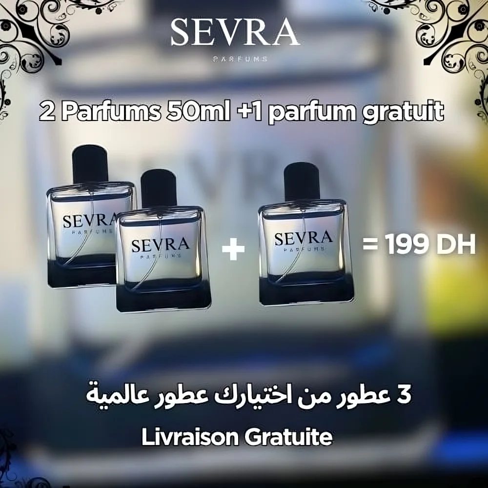 Pack 2 + 1  Cadeau - Sevra