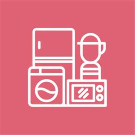 ️الأجهزة المنزلية 1