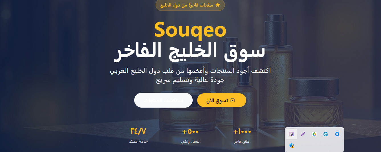 slider-image