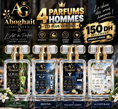 packs 4 parfums des hommes