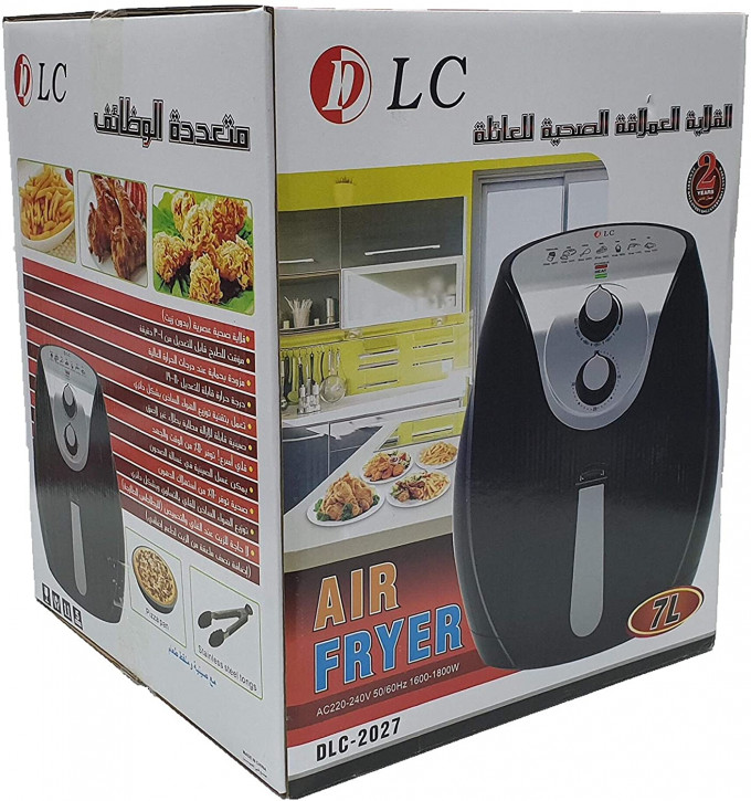 قلاية هوائية كهربائية