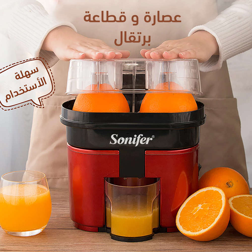 عصارة و قطاعة برتقال