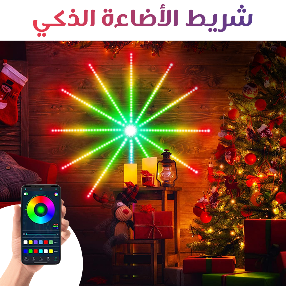 عرض مكبر الصوت الشفاف + شريط الإضاءة الذكي