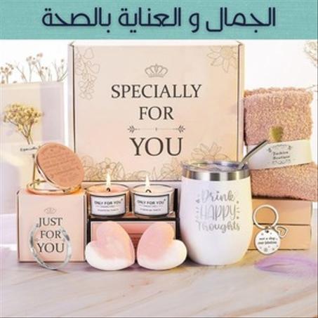 منتجات الجمال و العناية بالجسم