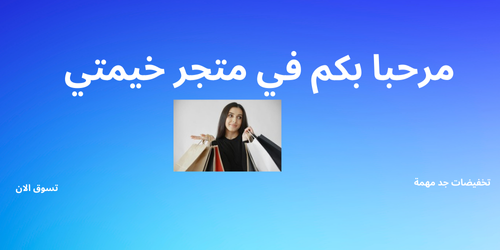 slider-image