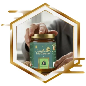 العسل