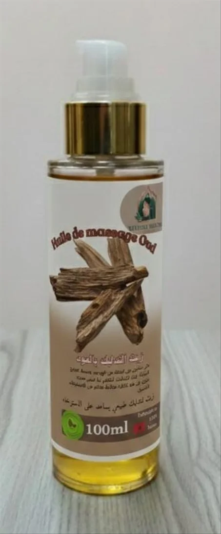huile de massage Oud زيت التدليك بالعود