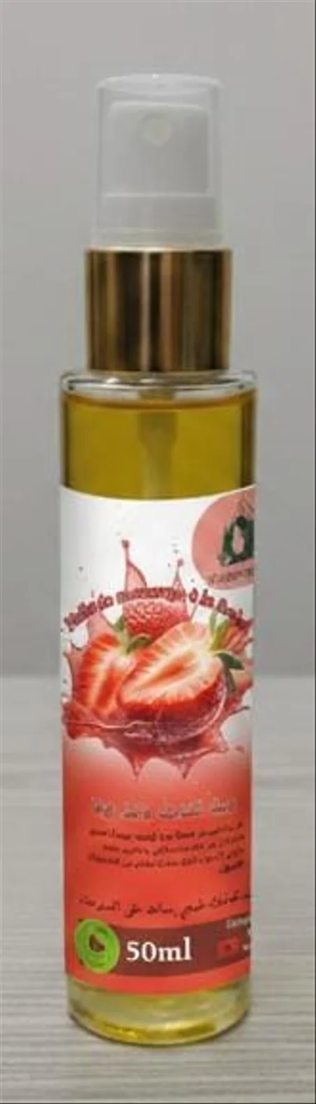 huile de massage à la fraise زيت التدليك بالفراولة