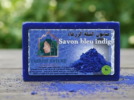 Savon Aker Fassi صابون العكر الفاسي