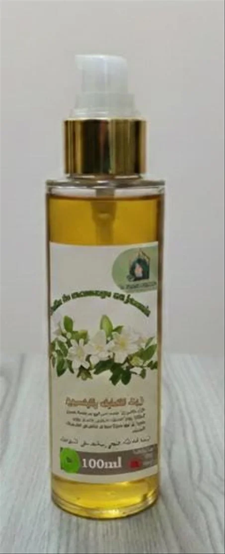 Huile de massage au jasmin زيت التدليك بالياسمين