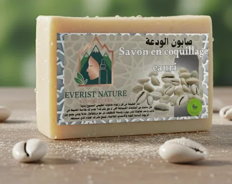 savon en coquillage cauri صابون الودعة