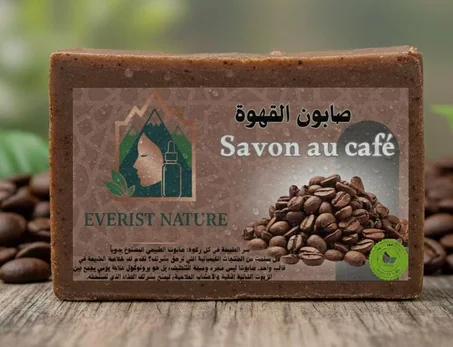 Savon au café صابون القهوة