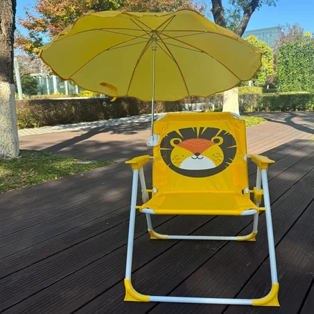 Chaise enfant avec parasol كرسي للأطفال مع مظلة