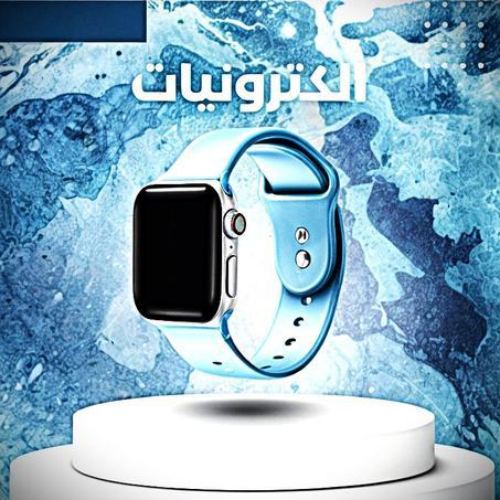 إلكترونيات