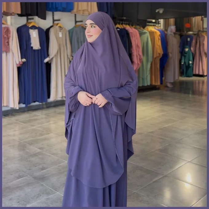 عباية + خمار= طقــــــم ستــرة